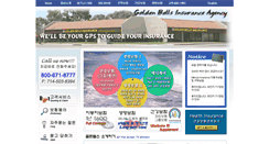 Desktop Screenshot of gbins.com